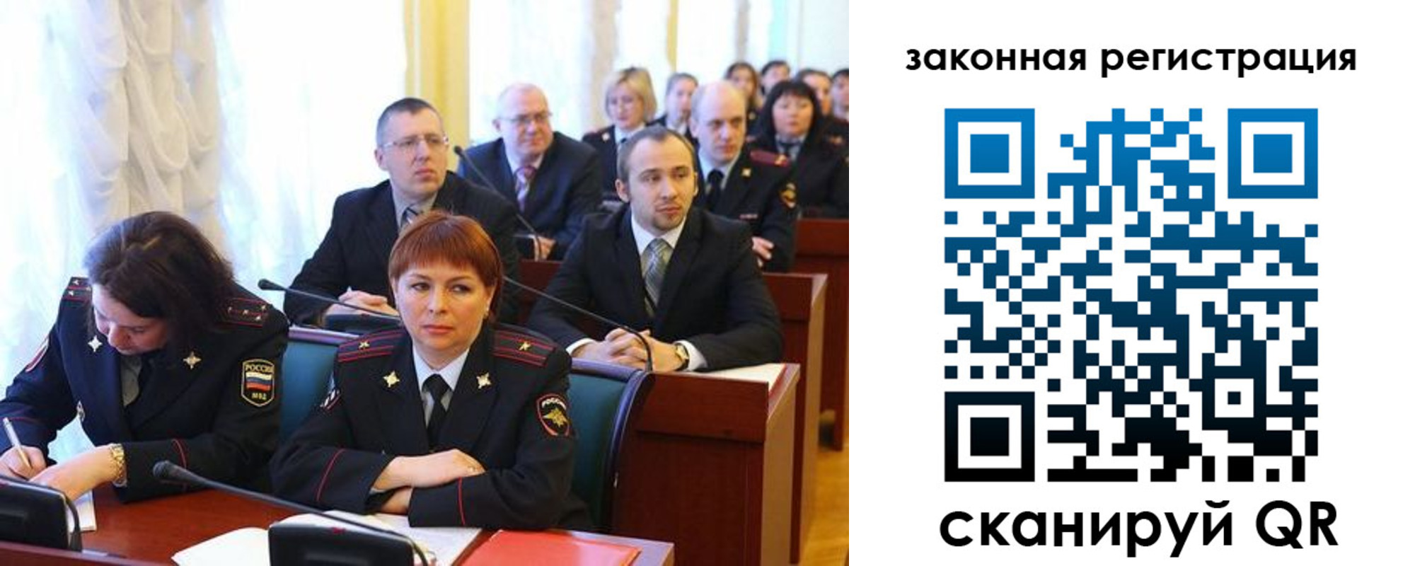 форма 3 в Калязине